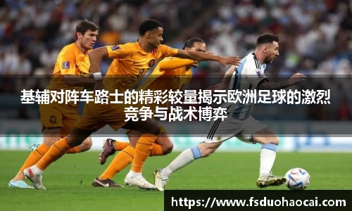 comment-img