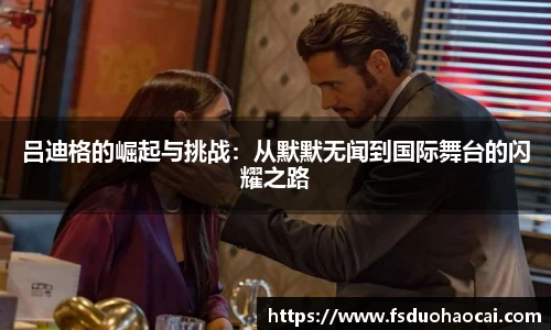 comment-img