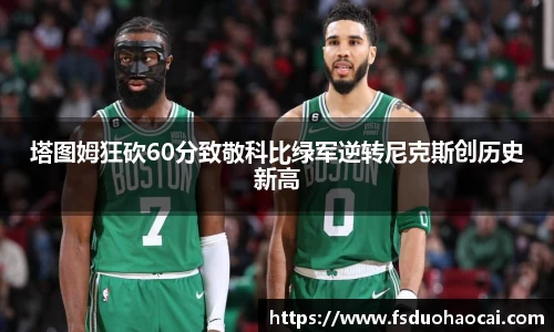 /news/45.html