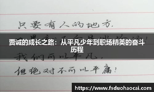 comment-img